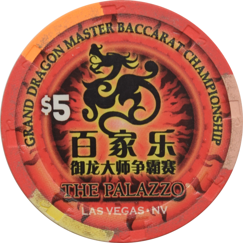 The Palazzo Casino Las Vegas Nevada $5 Grand Dragon Master Baccarat Championship Chip 2014