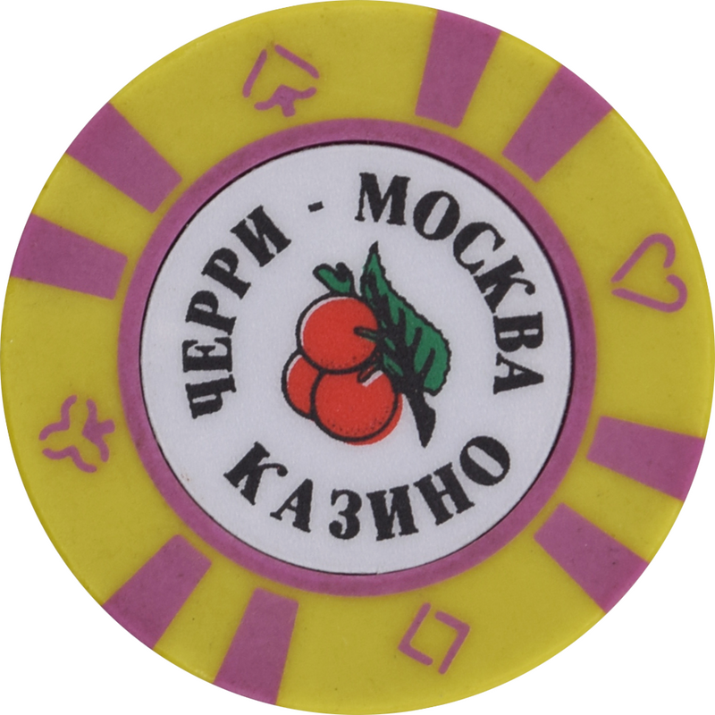 Cherry Moskva Casino Moscow Russia $2 Chip