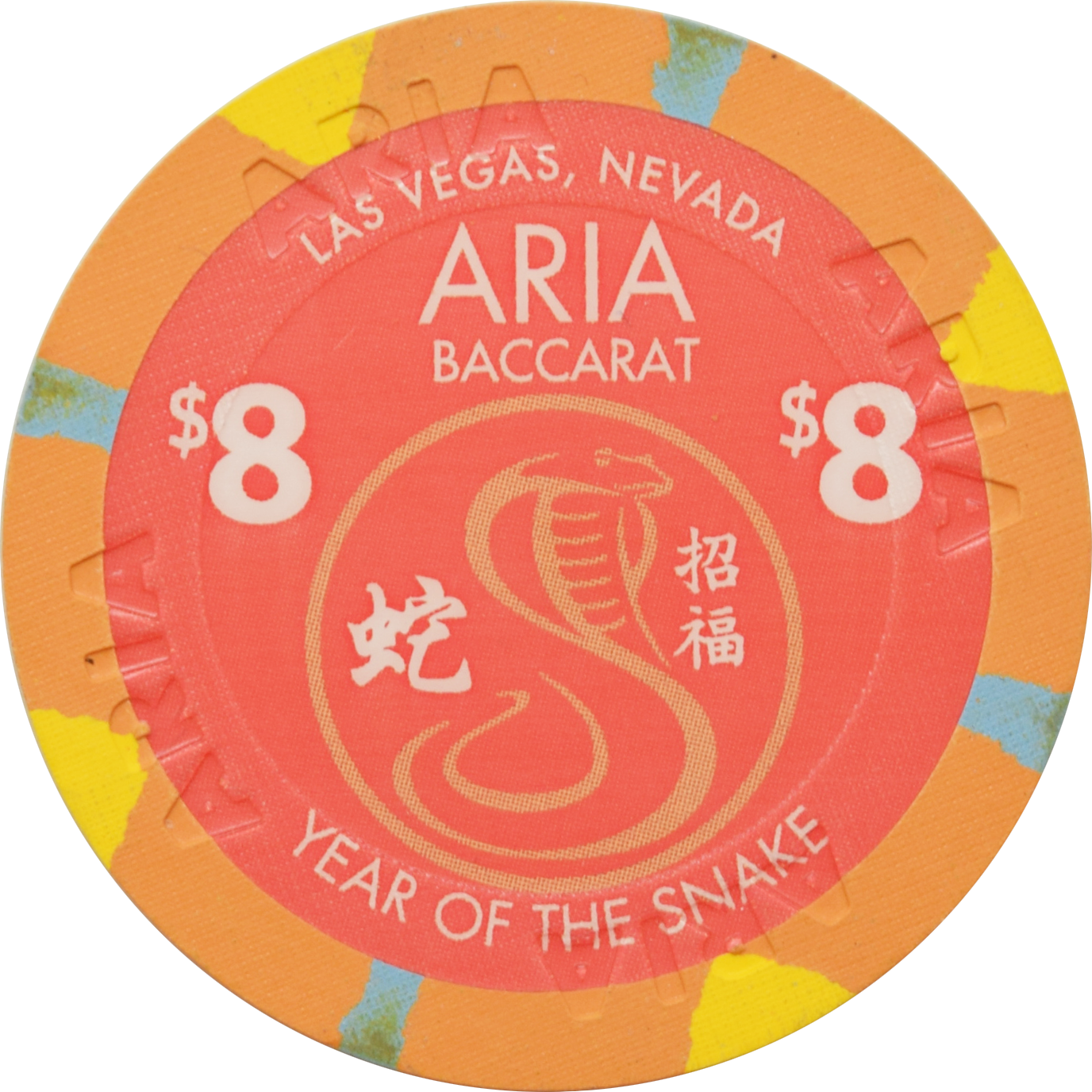 Aria Casino Las Vegas Nevada $8 Year of the Snake 43mm Chip 2013