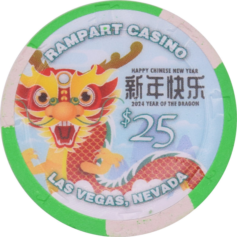 Rampart Casino Las Vegas Nevada $25 Year of the Dragon Chinese New Year Chip 2024