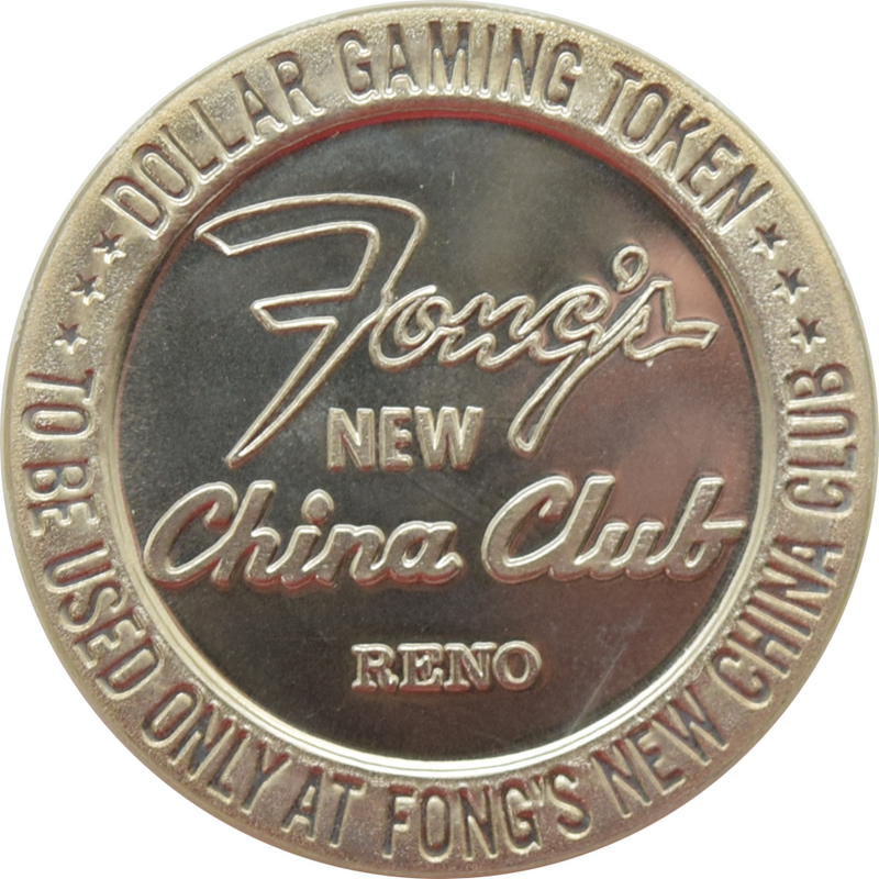 New China Club Casino Reno Nevada $1 Token 1966