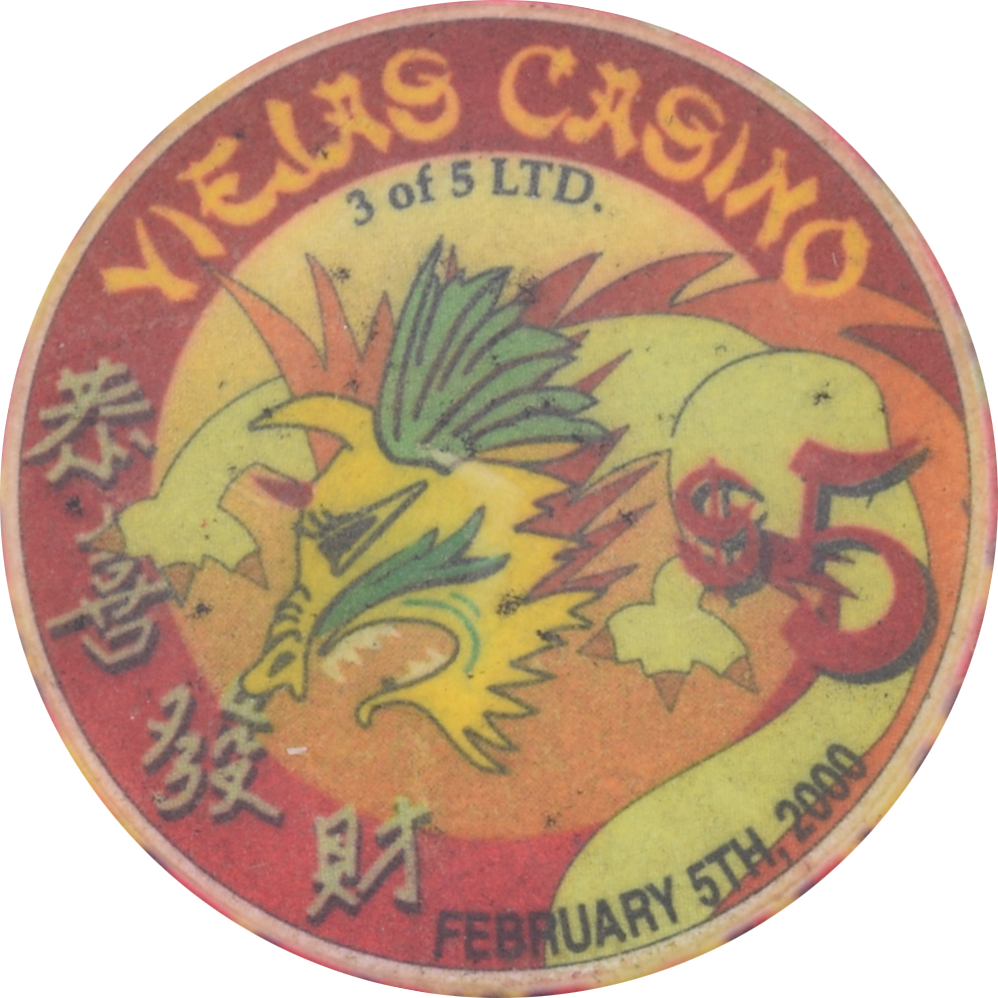 Viejas Casino Alpine California $5 Year of the Dragon Chip 2000