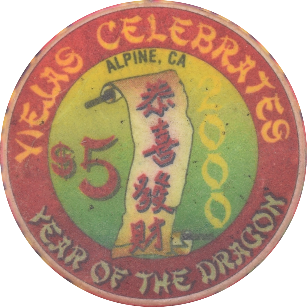 Viejas Casino Alpine California $5 Year of the Dragon Chip 2000