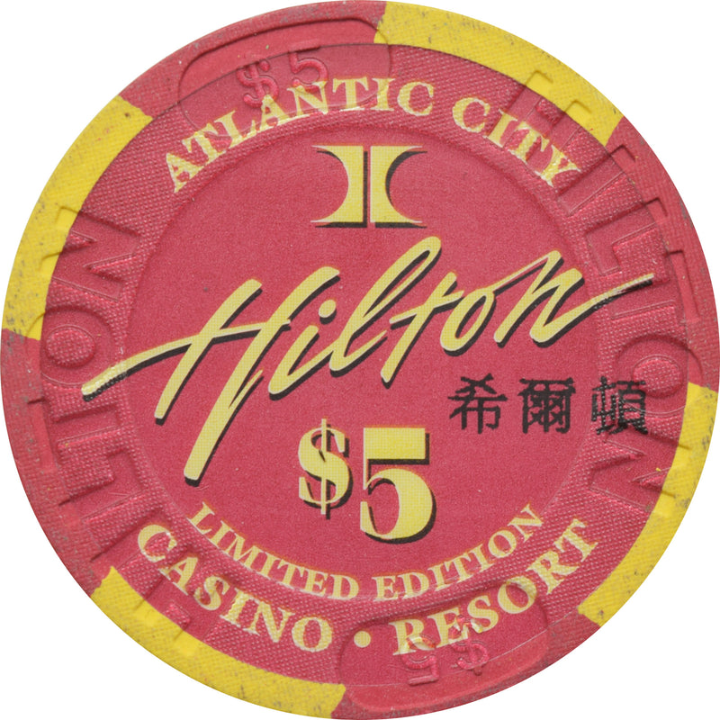 Hilton Casino Atlantic City New Jersey $5 Year of the Ox Chip