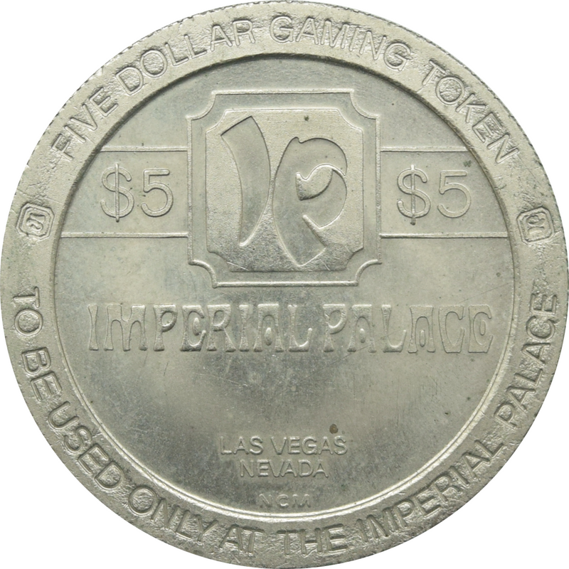 Imperial Palace Casino Las Vegas Nevada $5 Token 1986