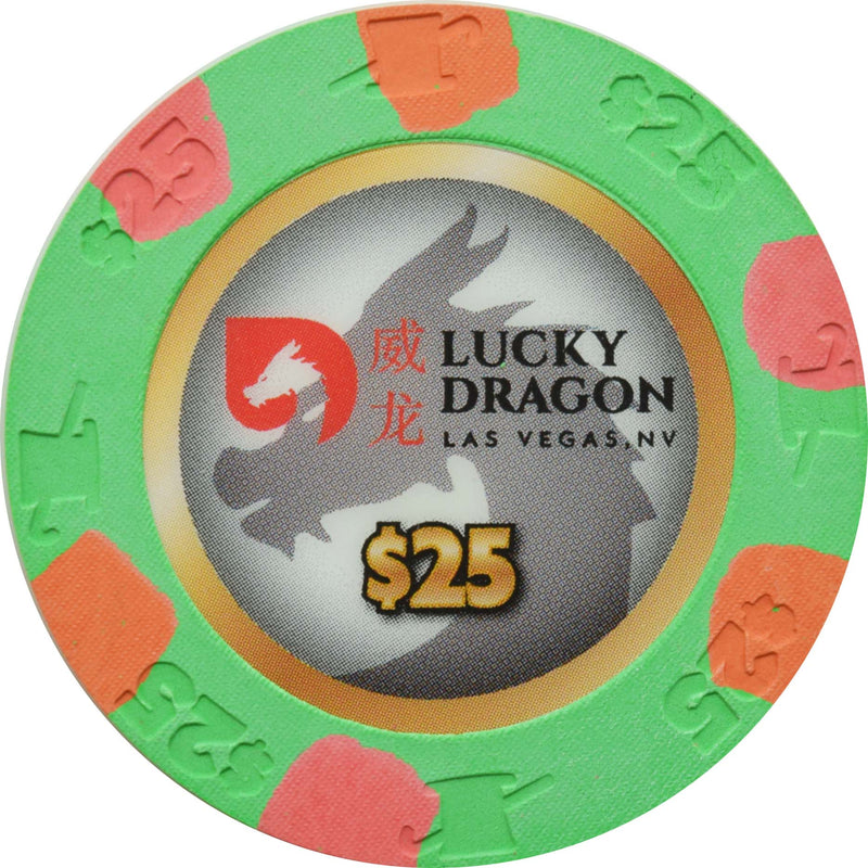 Lucky Dragon Casino Las Vegas Nevada $25 Chip 2016