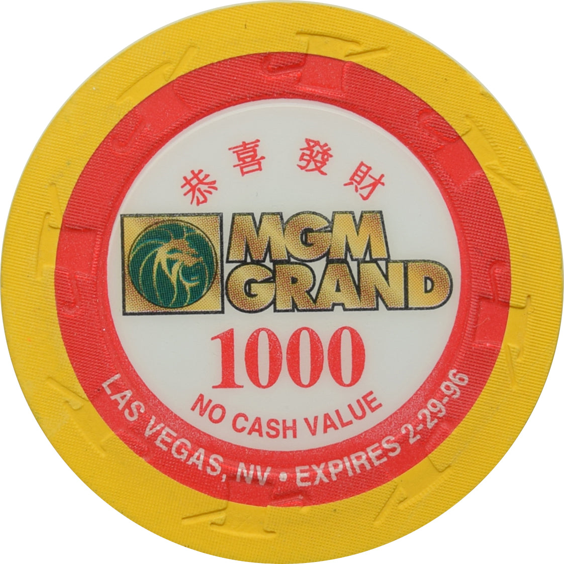 MGM Grand Casino Las Vegas Nevada $1000 NCV 43mm Chip 1990s