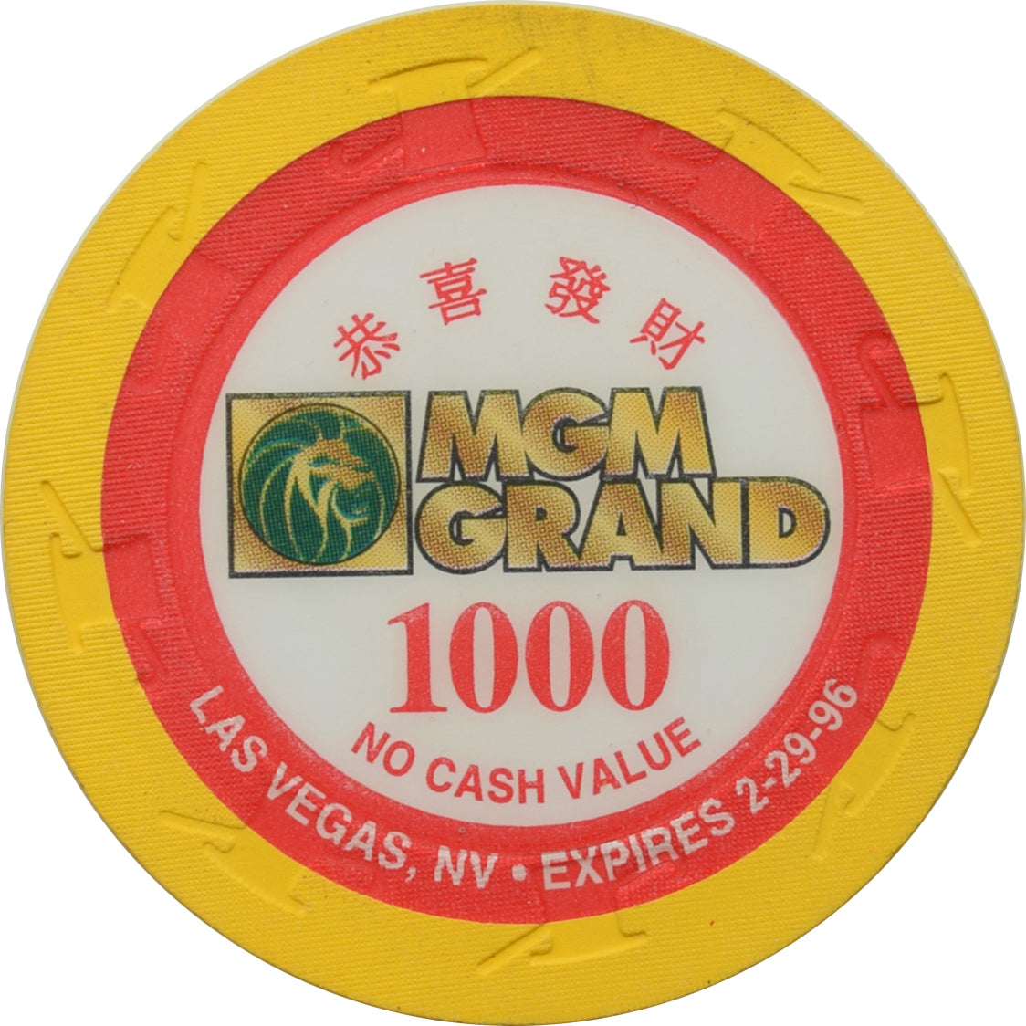 MGM Grand Casino Las Vegas Nevada $1000 NCV 43mm Chip 1990s