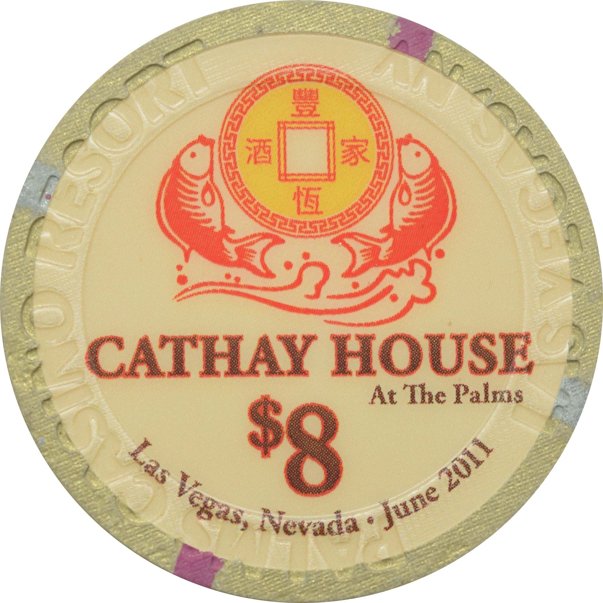 Palms Casino Resort Las Vegas Nevada $8 Cathay House Grand Opening Chip 2011